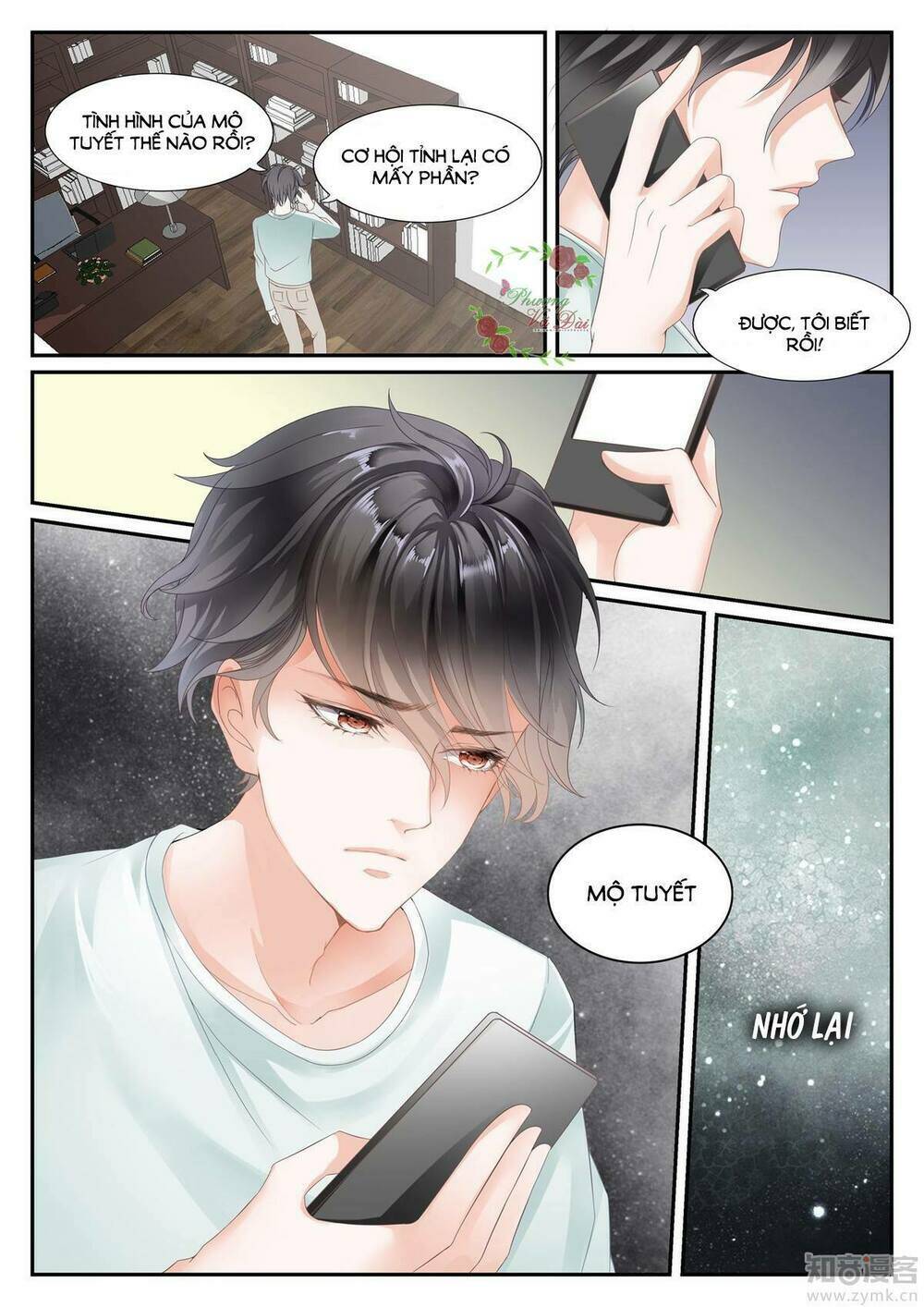 Không Thể Yêu Em: Chapter 2