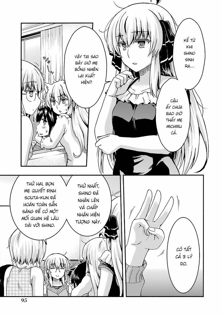 Aizawa-San Zoushoku: Chapter 34