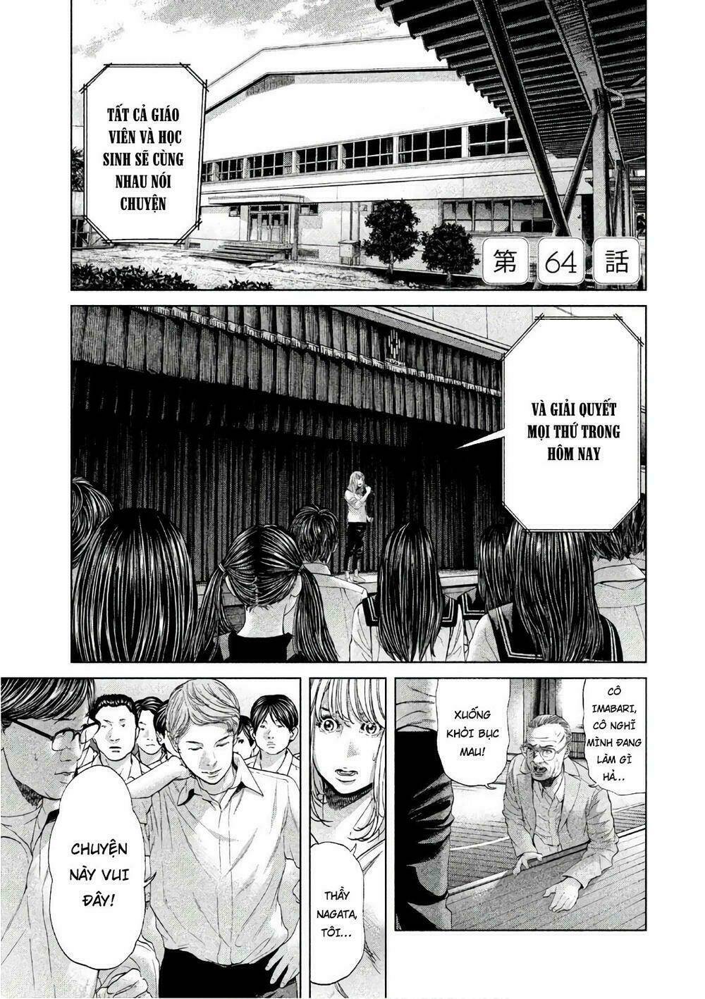 Ikenie Touhyou: Chapter 64