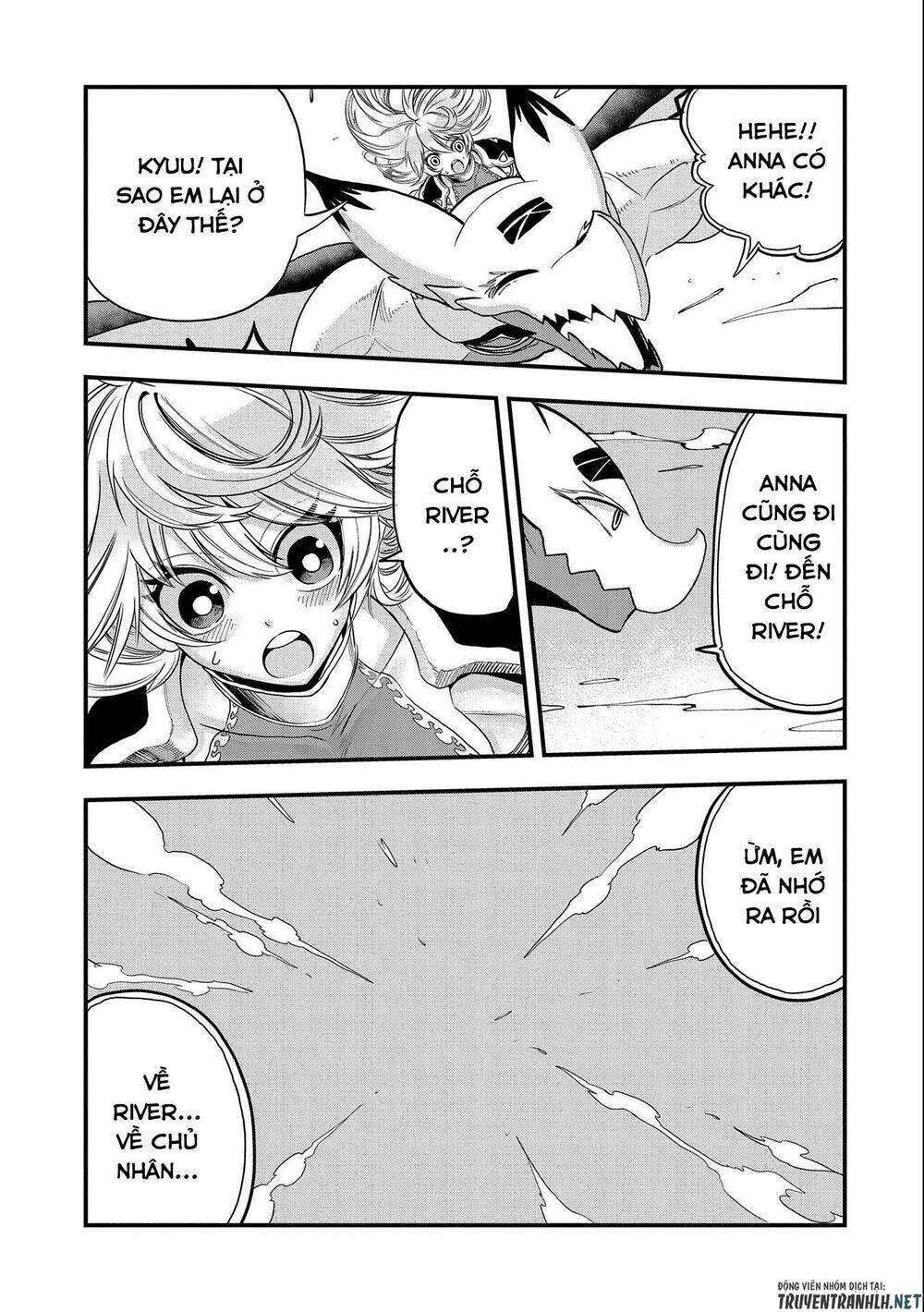 Sekai Saikyou No Doryokuka: Sainou Ga (Doryoku) Datta No De Kouritsu Yoku Kikakugai No Doryoku O Shi: Chapter 16