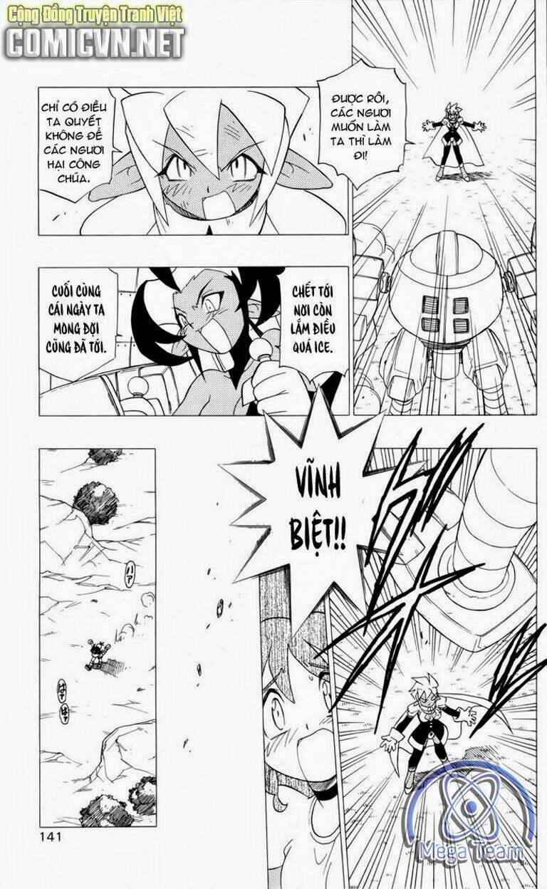 Guardian Eight: Chapter 3