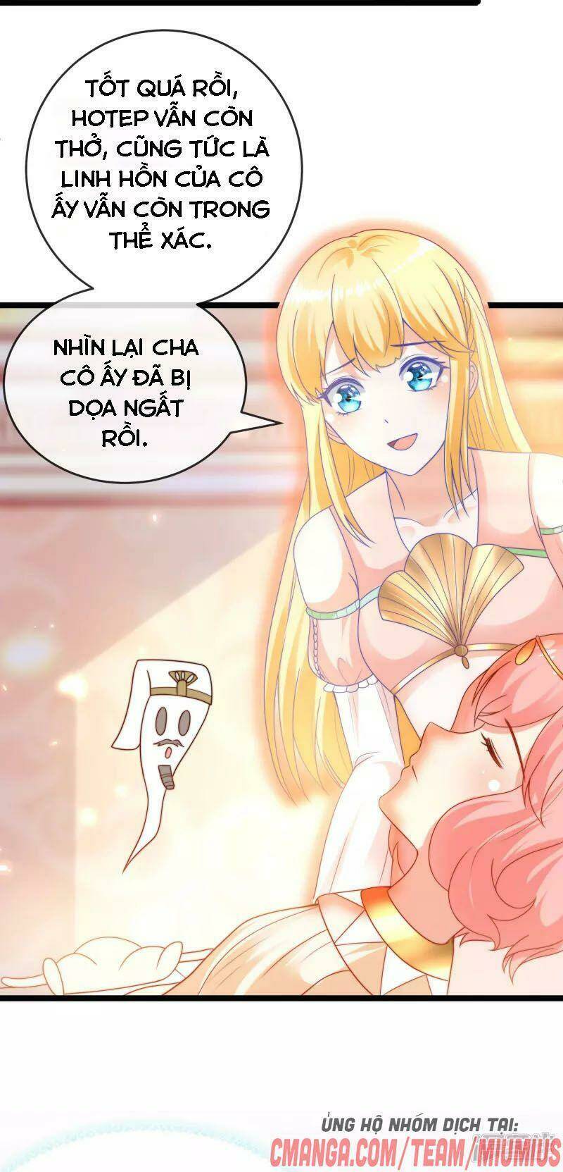 Sủng Hậu Của Vương: Chapter 117