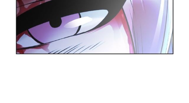 Tôi Là Kẻ Độc Tài: Chapter 1.2