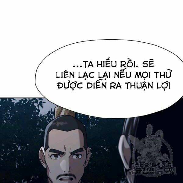 Thiên Võ Chiến Thần: Chapter 37