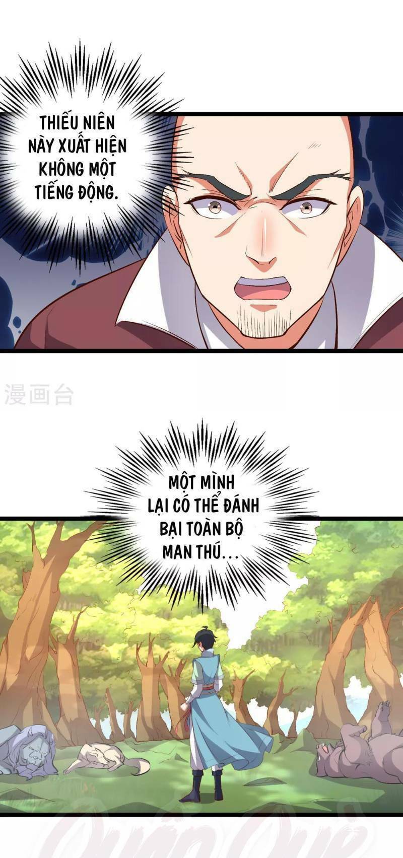 Phục Thiên Thánh Chủ: Chapter 10