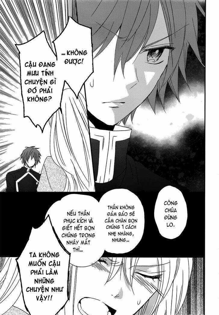 Okobore Hime To Entaku No Kishi: Chapter 15