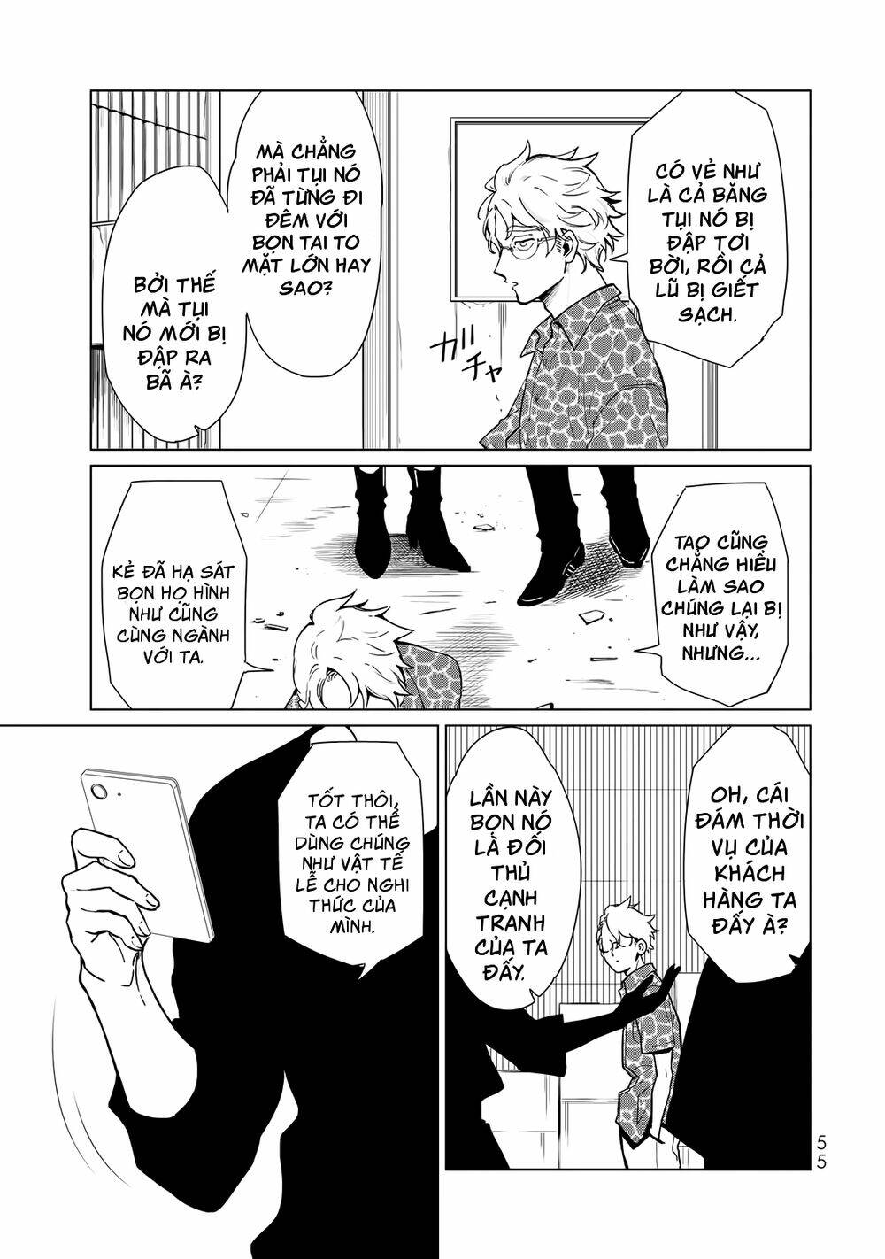 Kuroha Và Nijisuke: Chapter 6