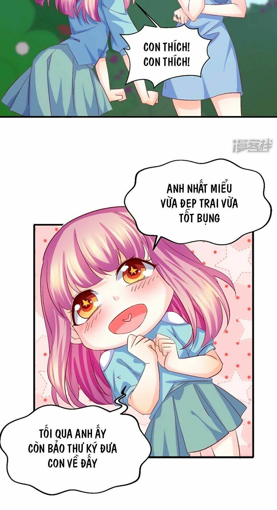 Ta Và Nam Thần Cởi Áo Ngủ Rồi: Chapter 18