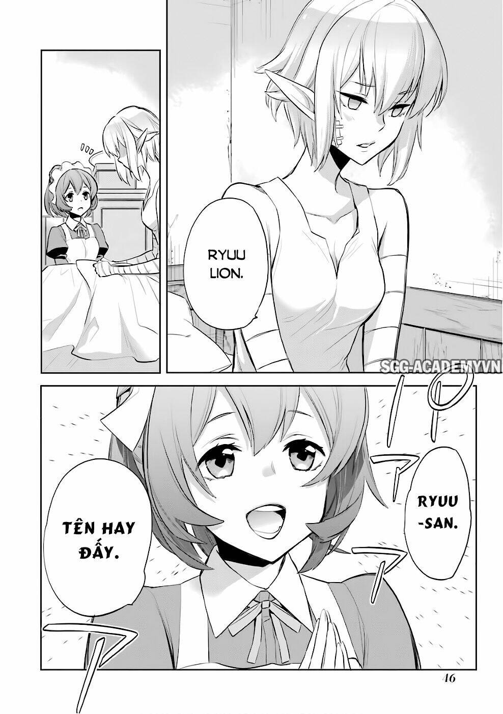 Dungeon Ni Deai O Motomeru No Wa Machigatte Iru Darou Ka: Familia Chronicle Episode Ryu: Chapter 11