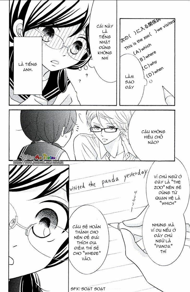 Kageno Datte Seishun Shitai: Chapter 5