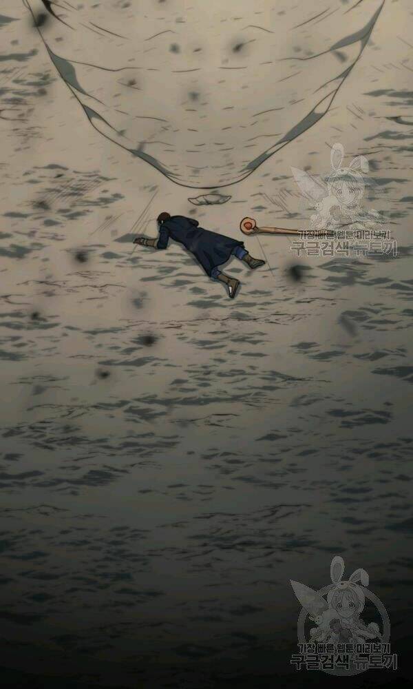 Ngôi Nhà Kết Nối Với Hầm Ngục: Chapter 35