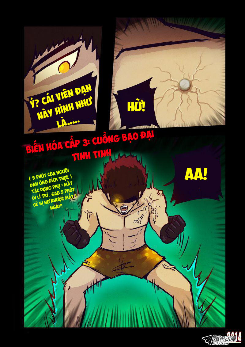 Zombie Brother: Chapter 103