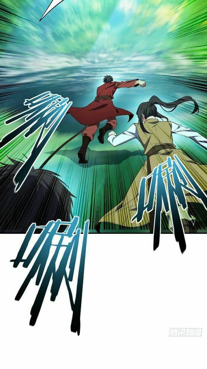 Yêu Giả Vi Vương: Chapter 39