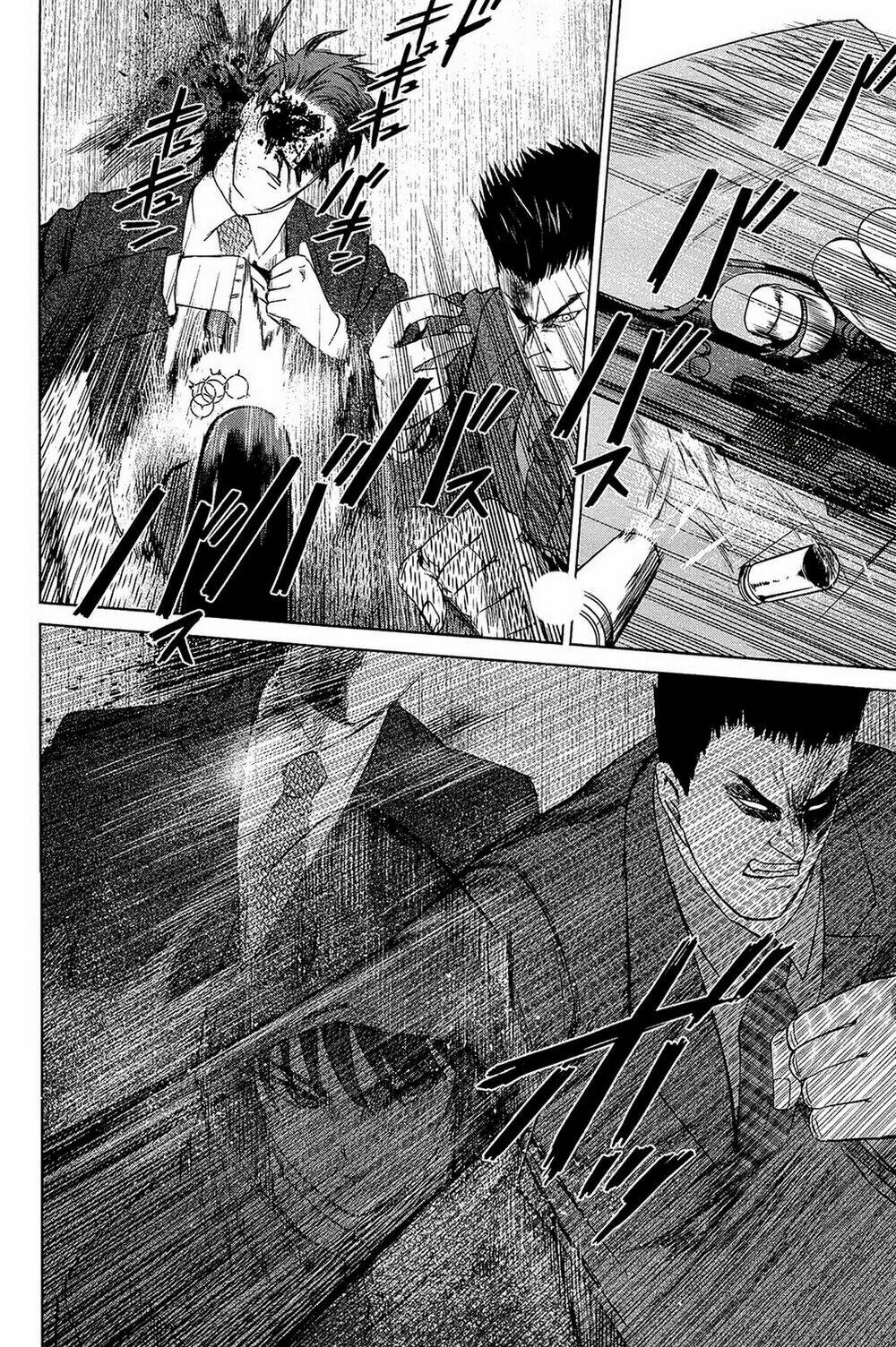 Desutoro 246: Chapter 2