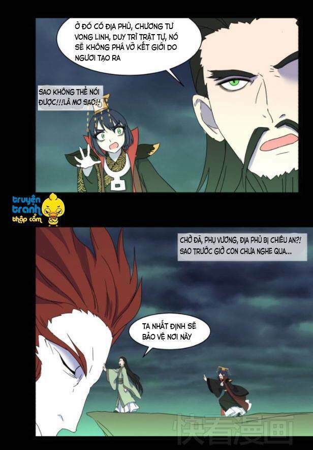 Diêm Vương Sợ Ma: Chapter 10.5