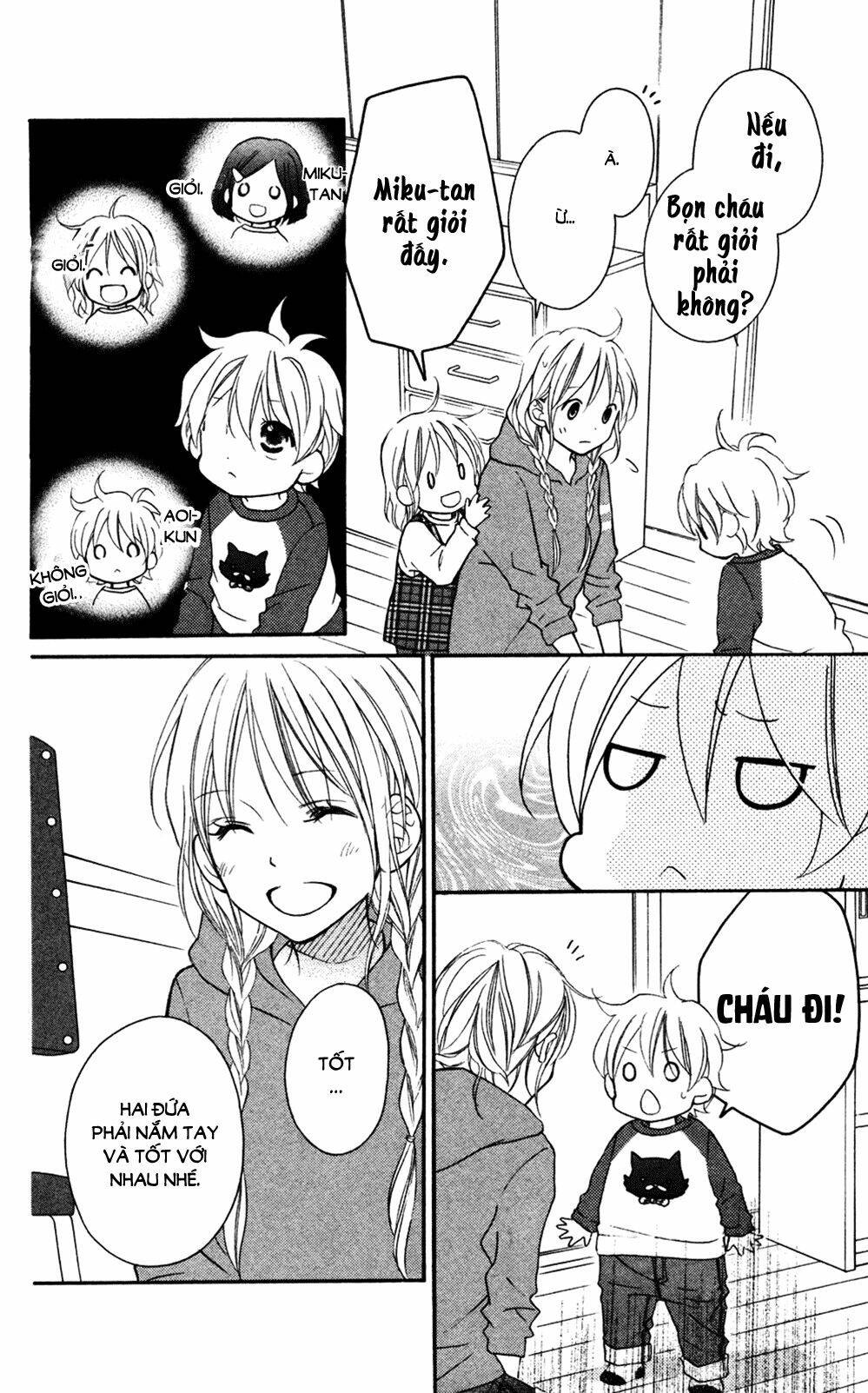 Love So Life: Chapter 76
