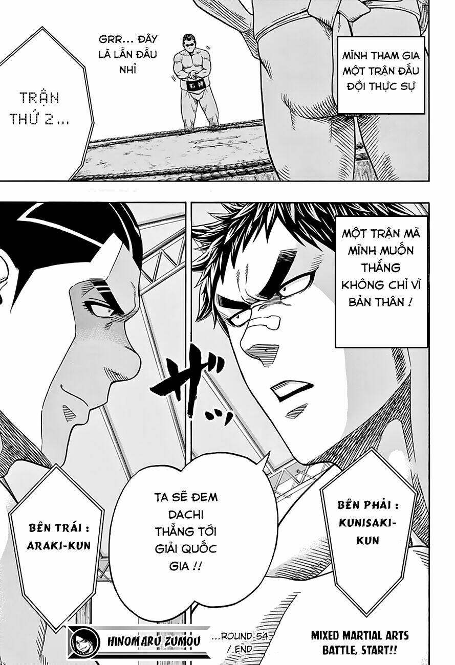 Hinomaru Zumou: Chapter 54
