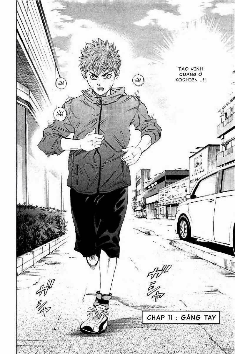 Bungo: Chapter 11