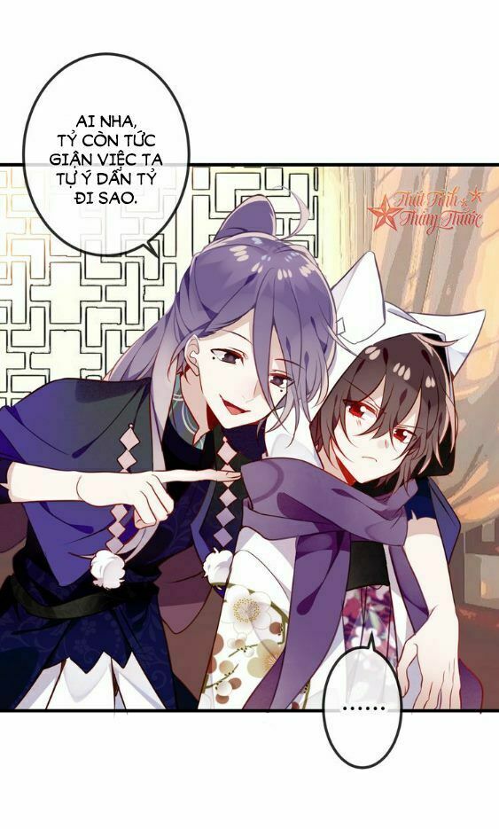 Ngô hoàng tại thượng: Chapter 54