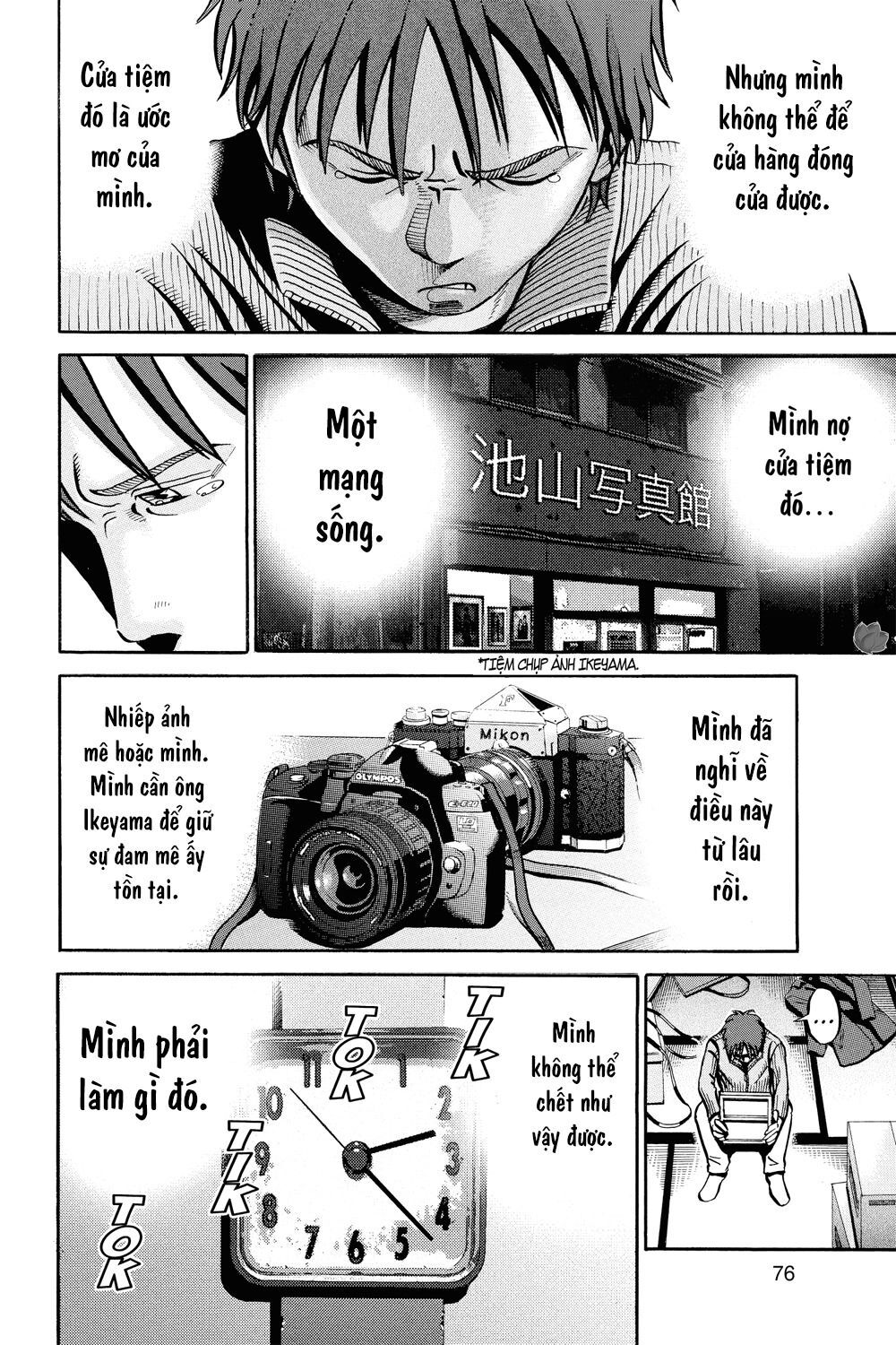 Ikigami: Chapter 39