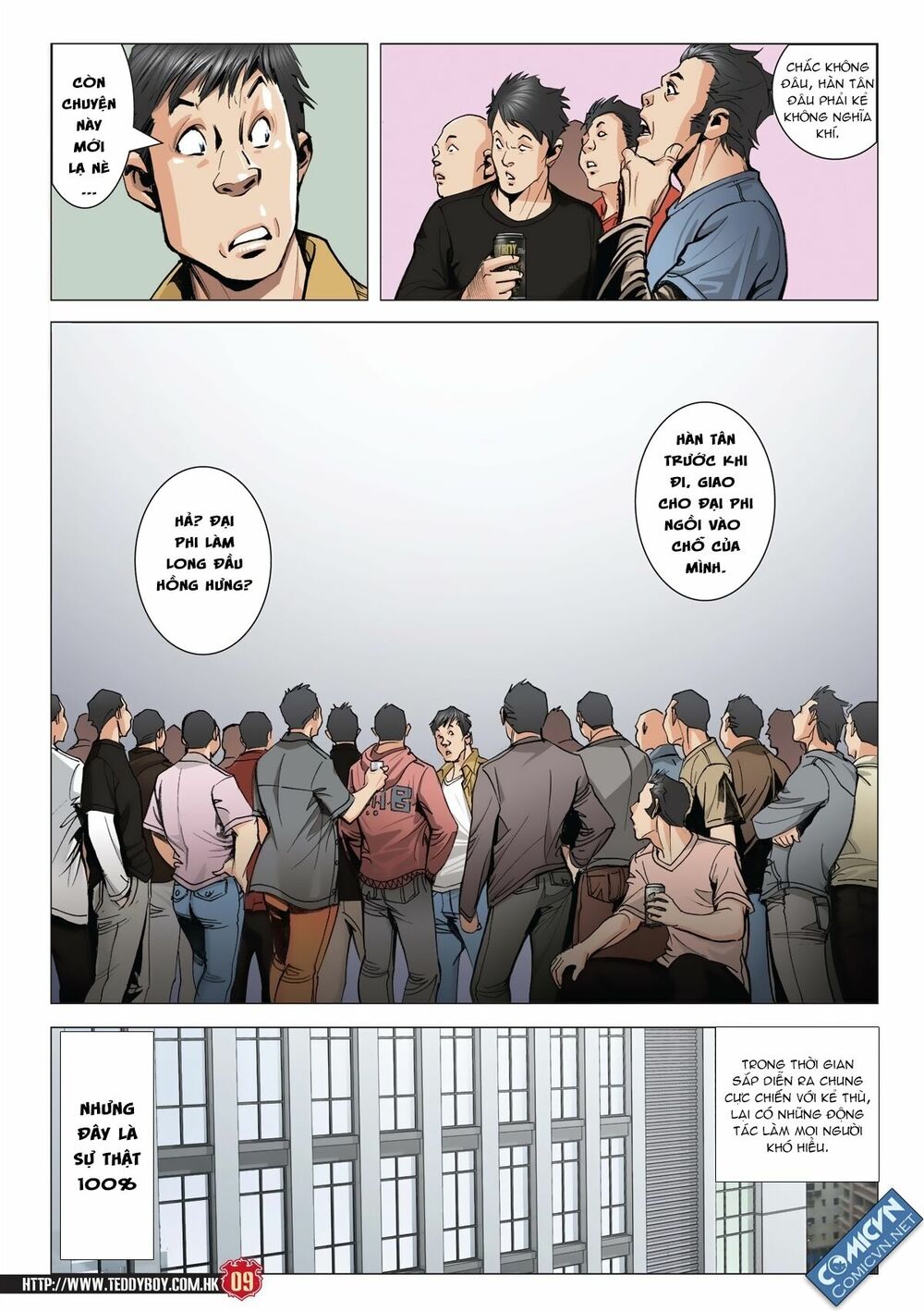 Người Trong Giang Hồ: Chapter 2011: Hàn Tân bỏ trốn