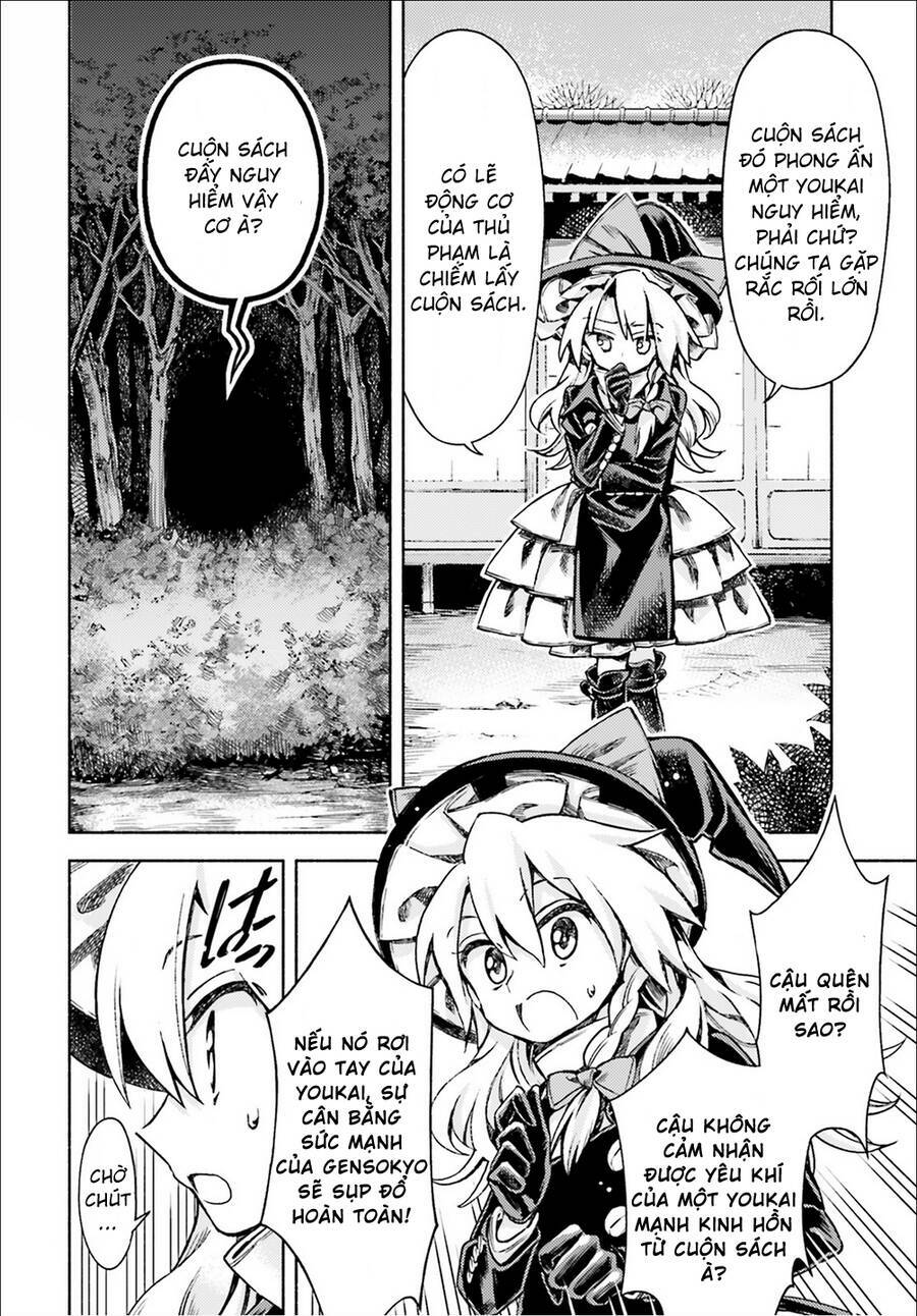 Touhou Suzunaan ~ Forbidden Scrollery: Chapter 50