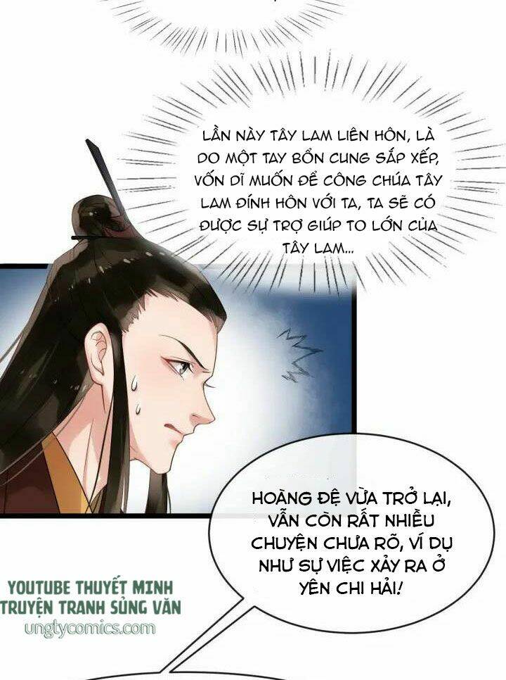 Bồng Sơn Viễn 2: Chapter 19