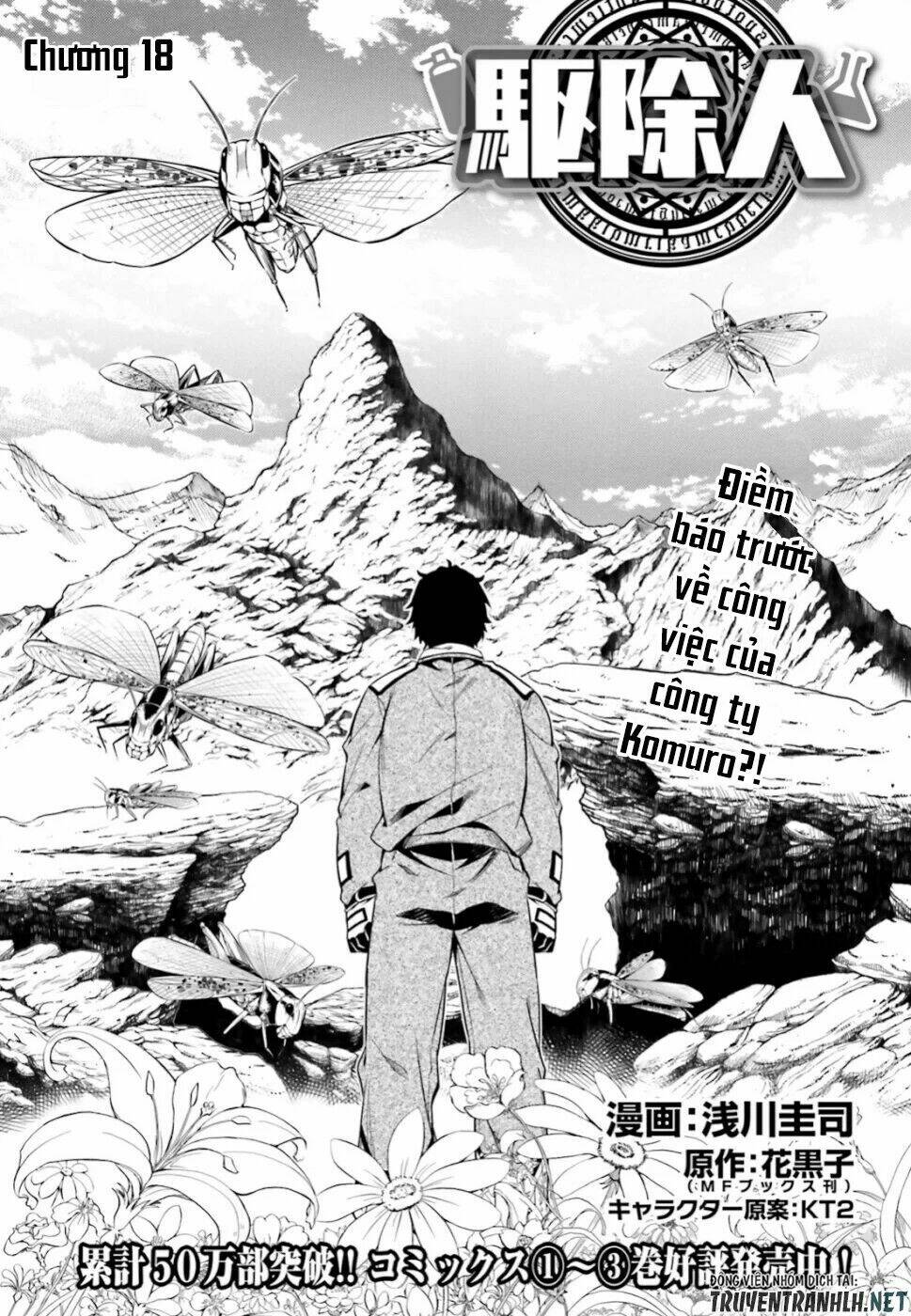 Exterminator: Chapter 18