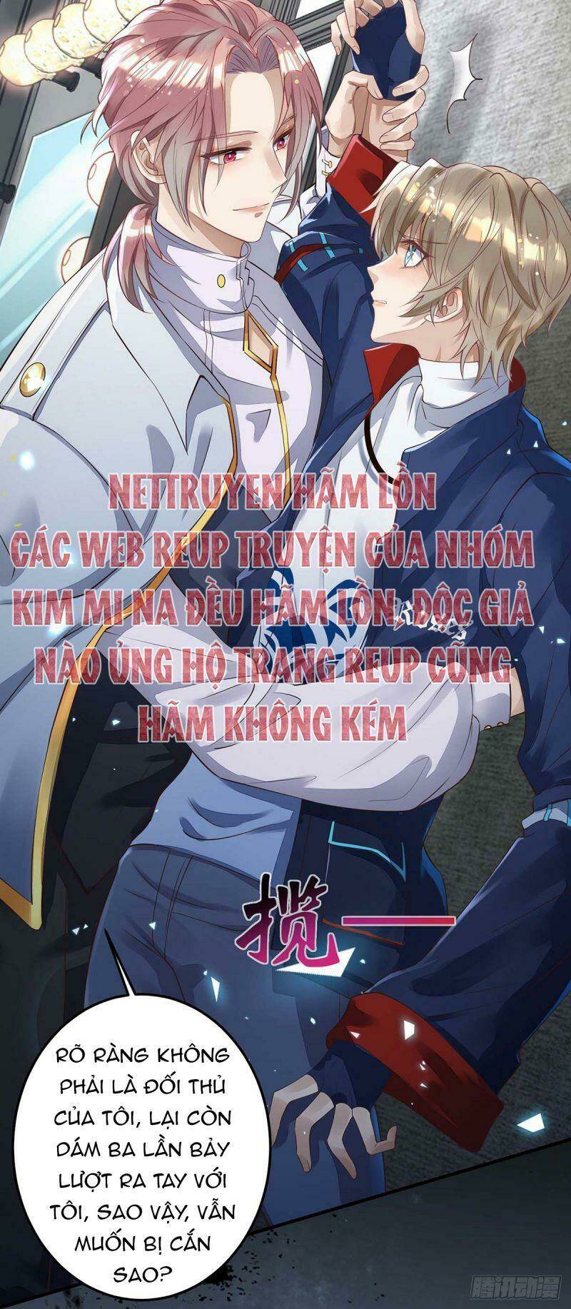 Thú Thụ Bất Thân: Chapter 6