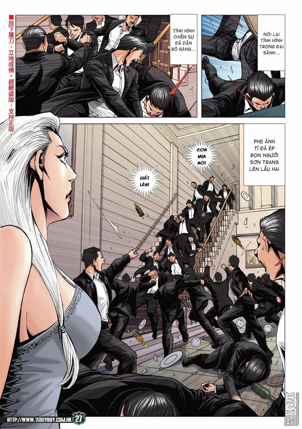 Người Trong Giang Hồ: Chapter 2070: Cũng là Sát thủ