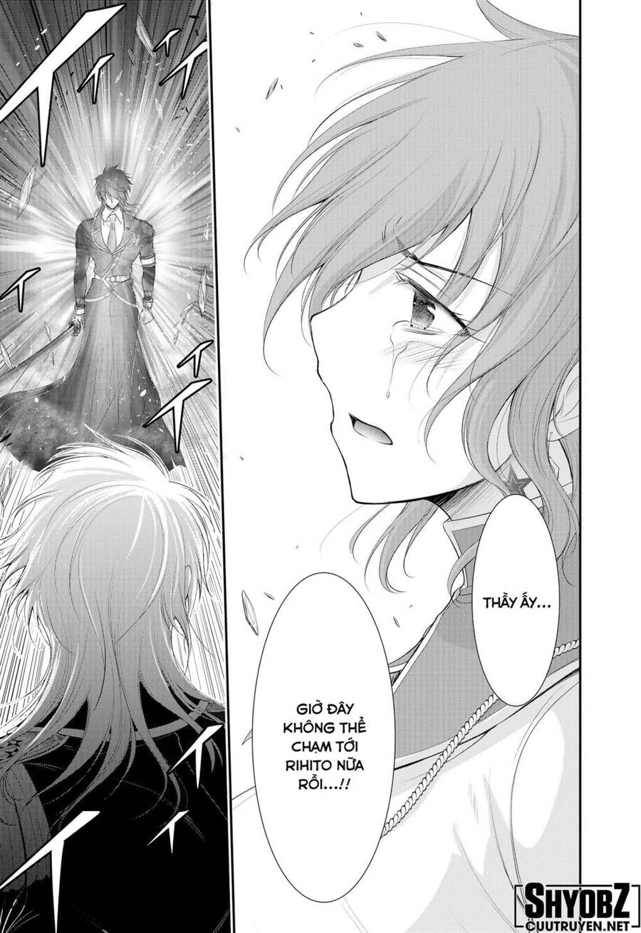 Đi Tìm Sát Tinh Vương: Chapter 81