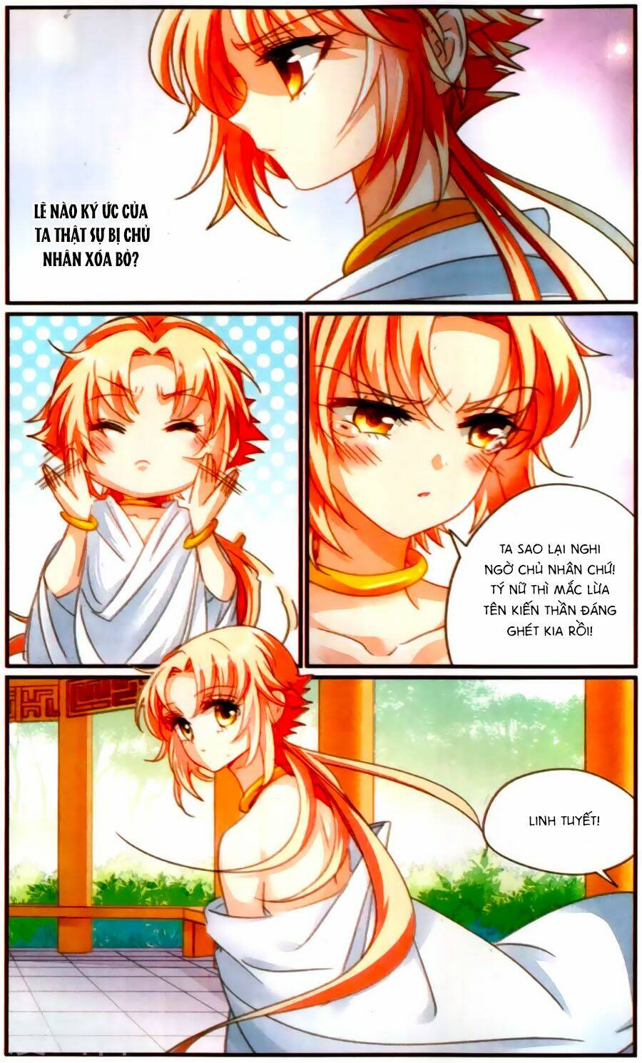 Khuynh Quốc Yêu Sủng: Chapter 36.5
