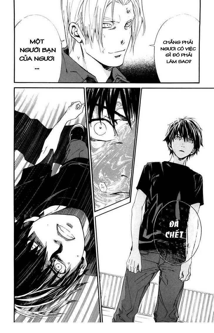 Alive - The Final Evolution: Chapter 61