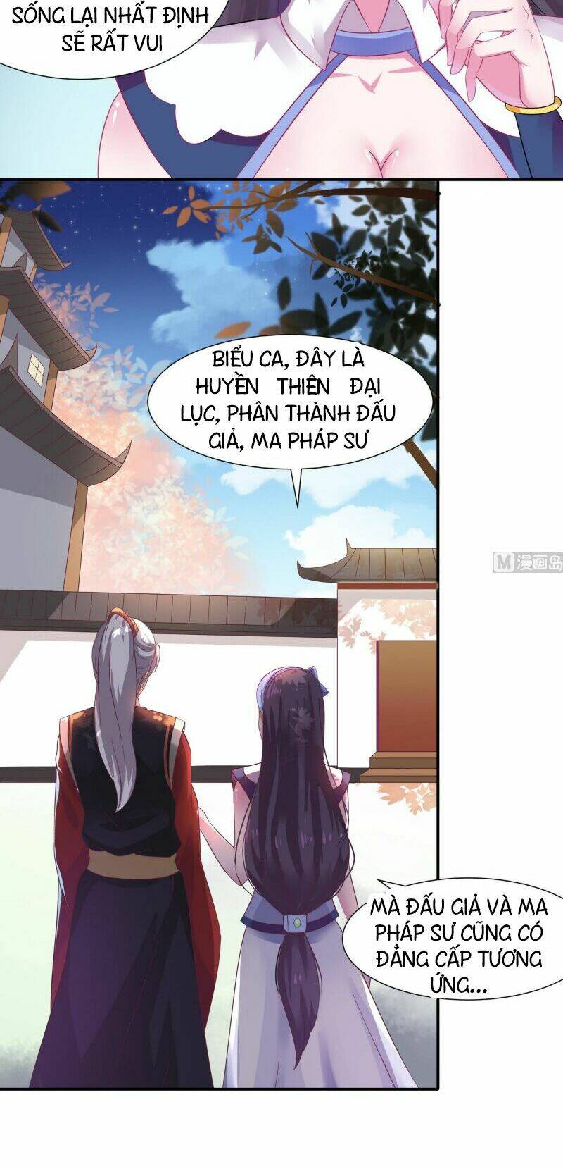 Tu Chân Giả Tại Dị Thế: Chapter 1