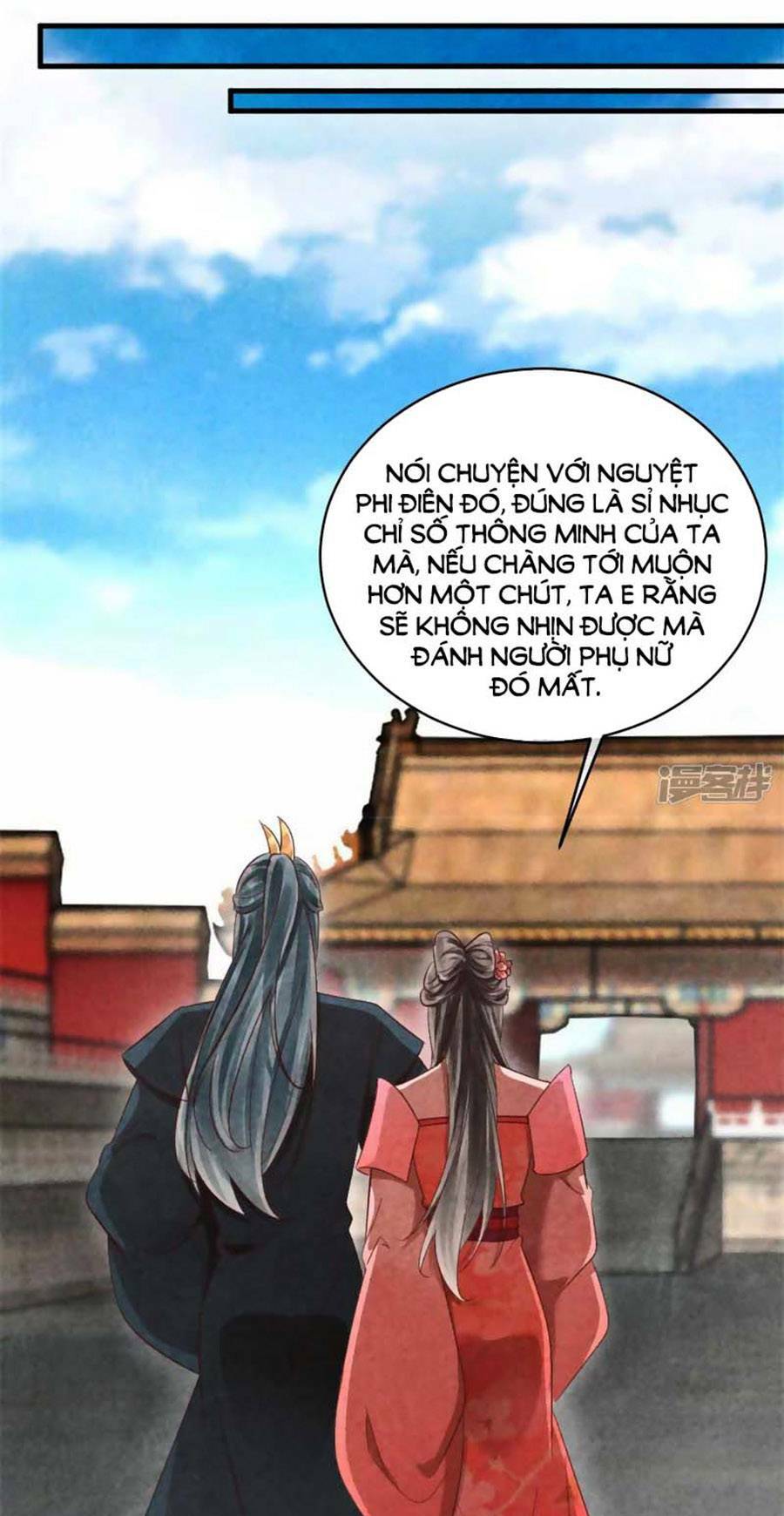 Vương Phi Muốn Trèo Tường: Chapter 134