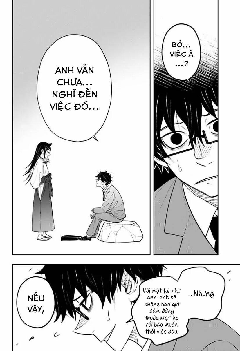 Anten-Sama No Hara No Naka: Chapter 5.2