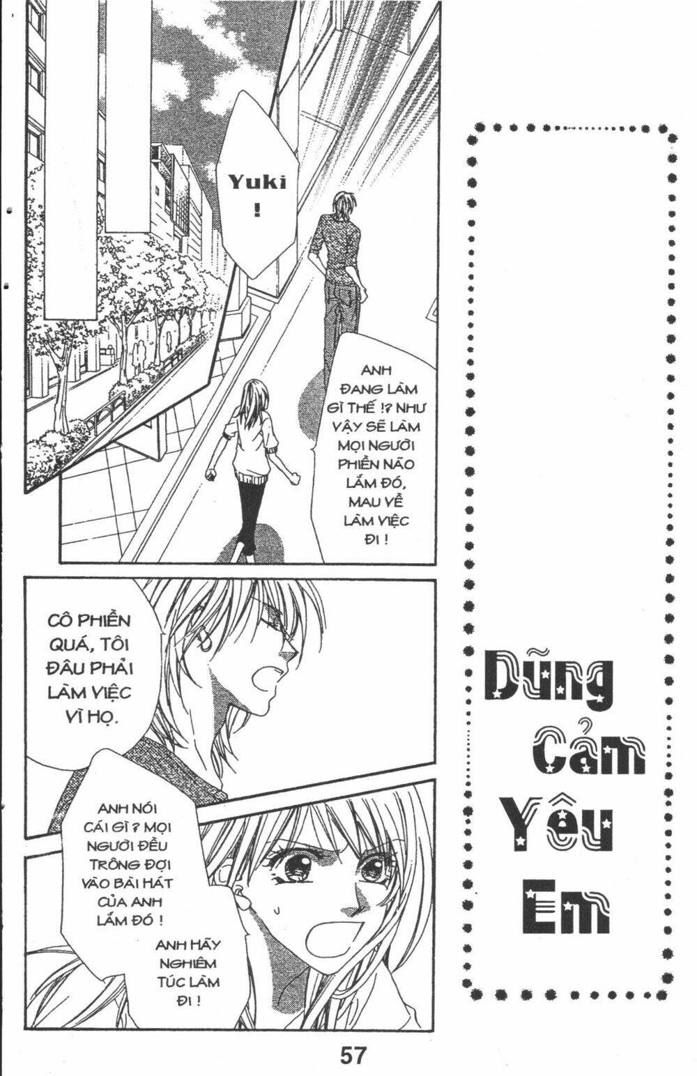 Dũng Cảm Để Yêu Em: Chapter 1