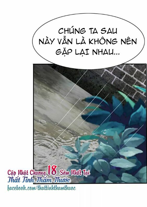 Một lời không hợp liền hút máu: Chapter 17