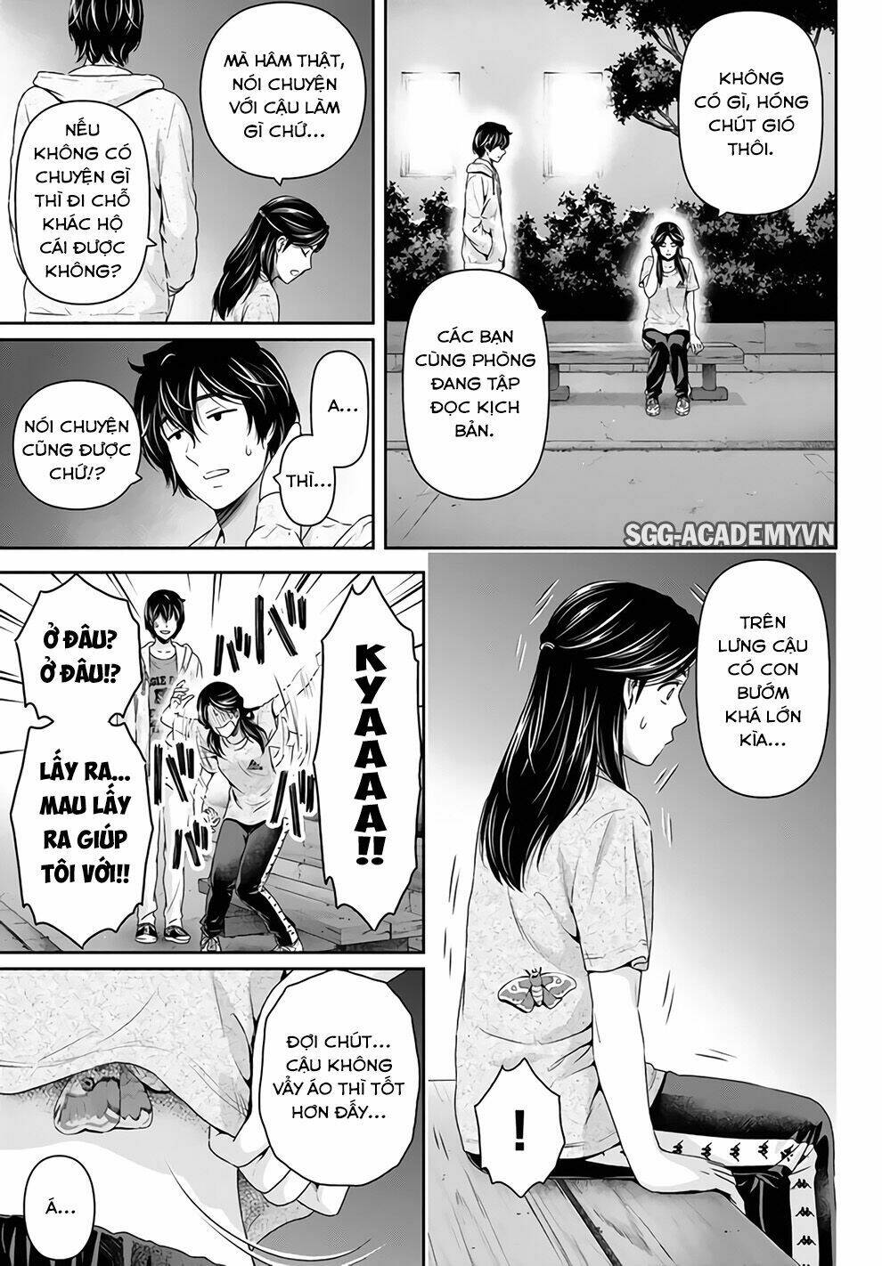 Bạn Gái Chung Nhà: Chapter 150