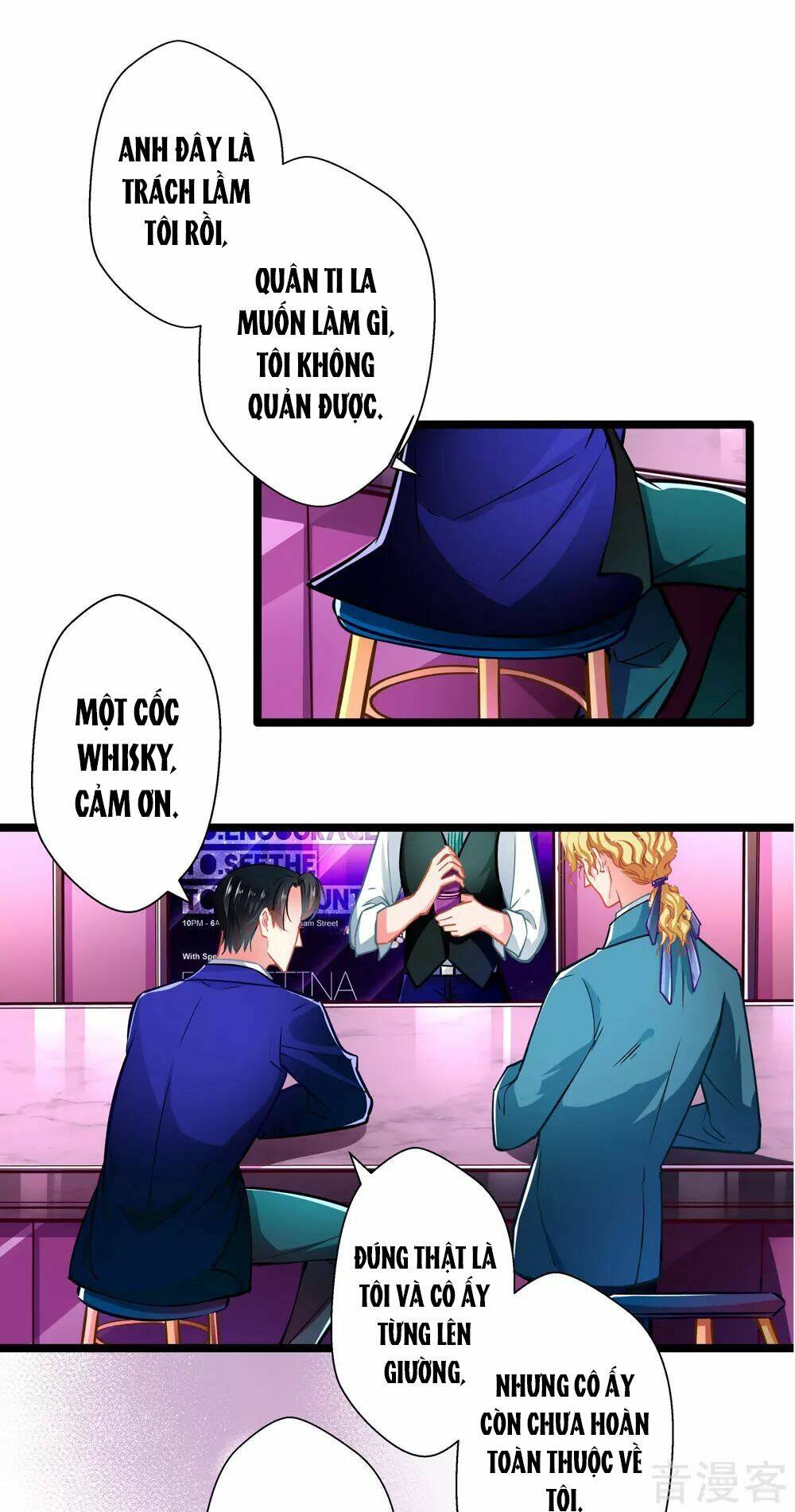 Cưng Chiều Ái Thê Hư Hỏng: Chapter 67