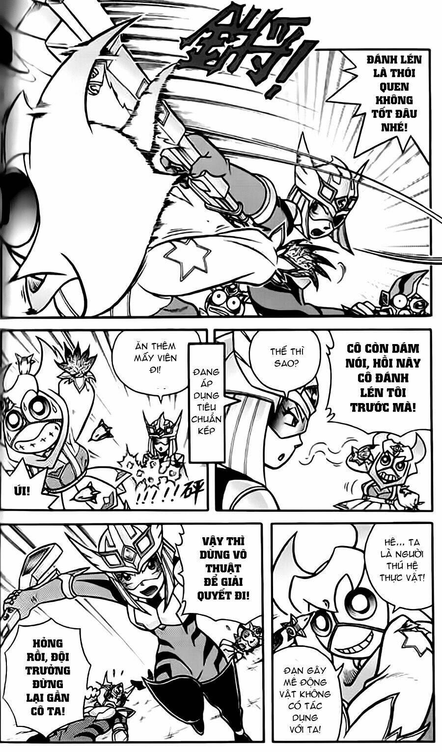 Hiệp Sĩ Giấy G: Chapter 26