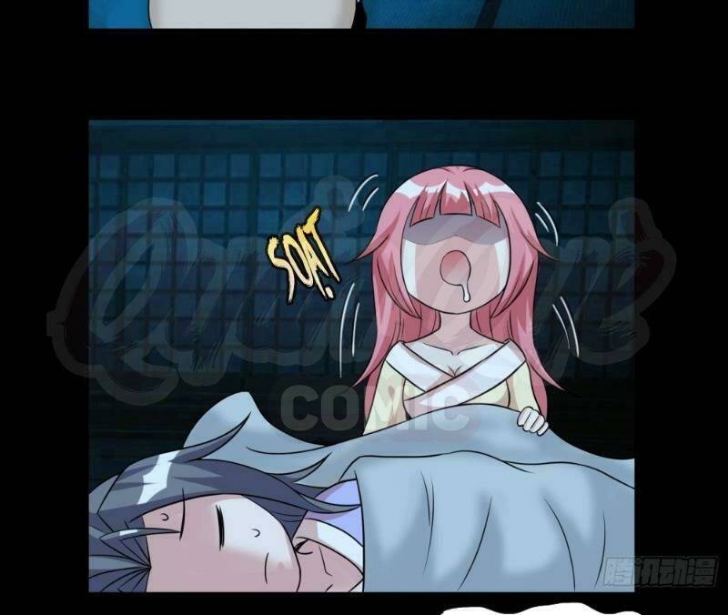 Liệp Thực Vương: Chapter 8