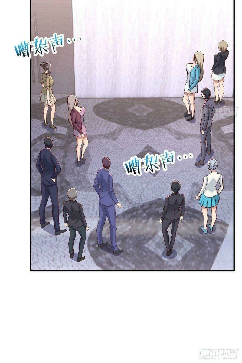 Thiên Tứ Thức Tỉnh: Chapter 37