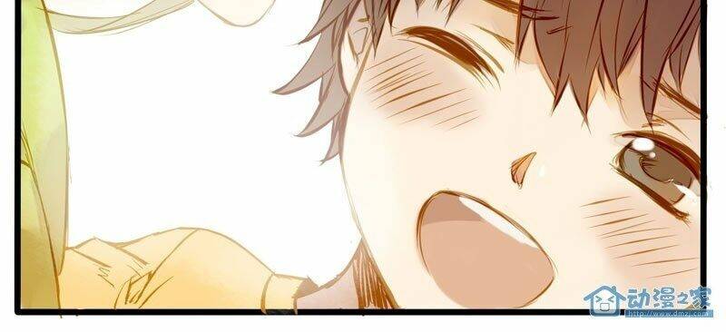 Hằng Mộng Nam Thần: Chapter 18