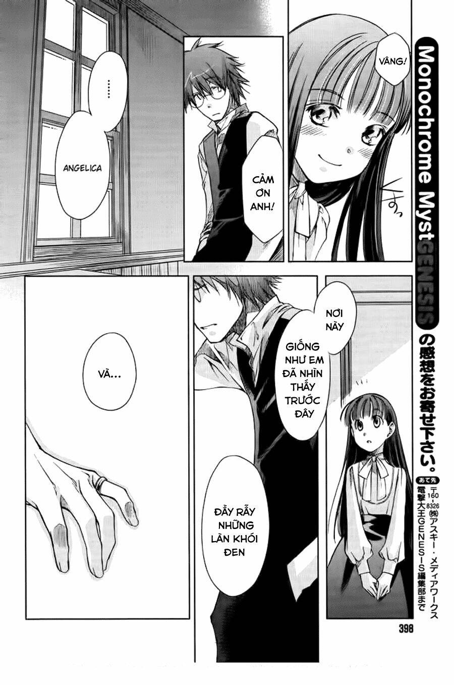 Monochrome Myst: Chapter 2