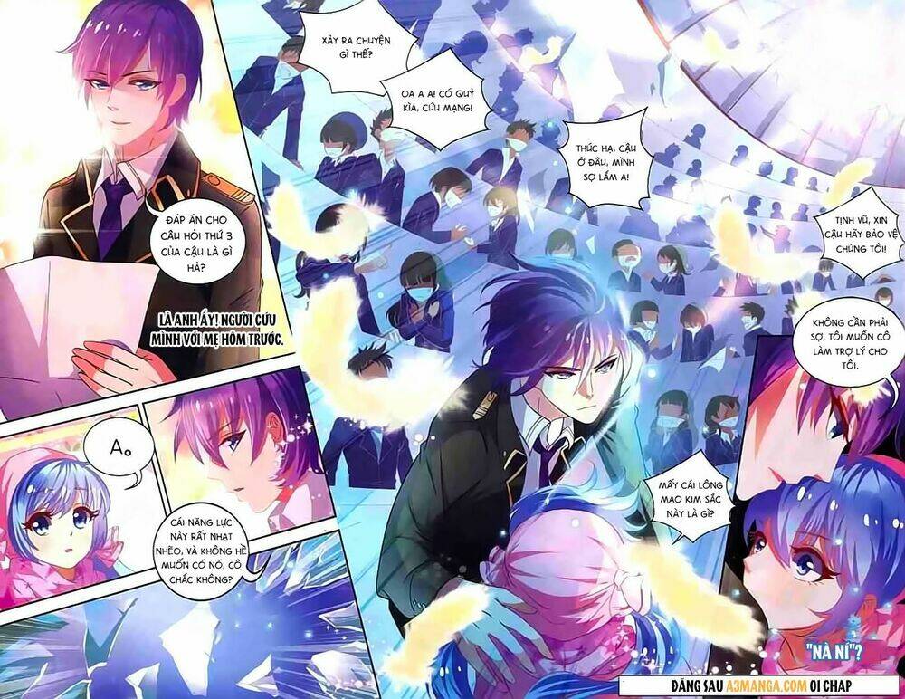 Ác Mộng Cấm Chỉ Lệnh: Chapter 1