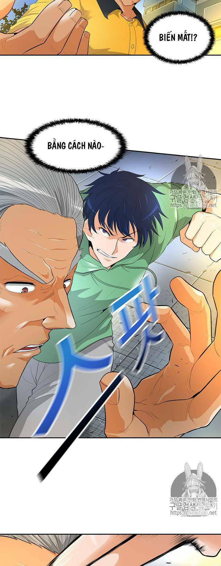 Tôi Tự Động Săn Một Mình: Chapter 34