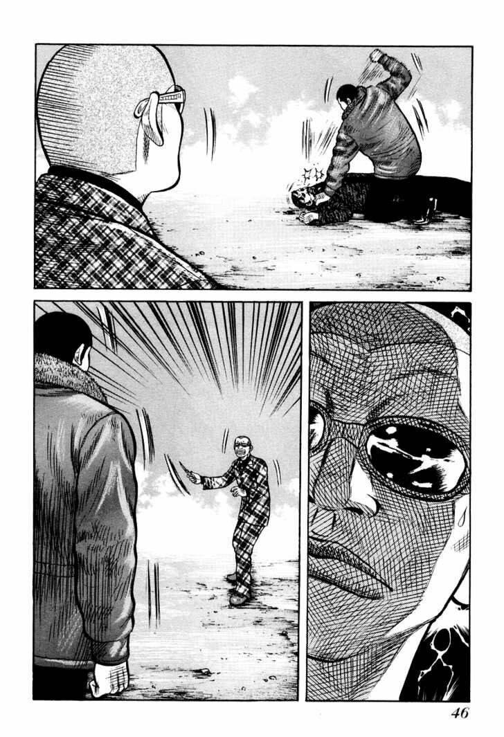 Qp - Soul Of Violence: Chapter 8