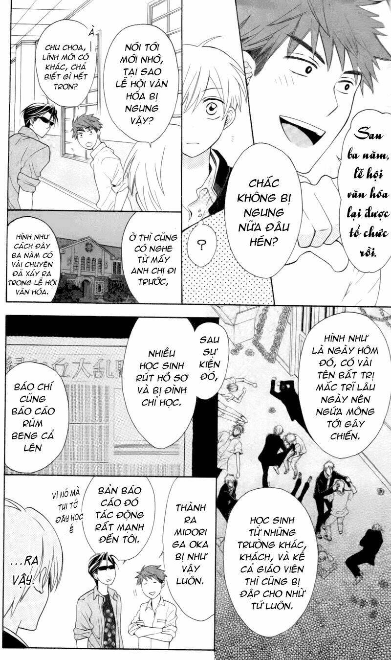 Thầy Giáo Của Tôi: Chapter 46