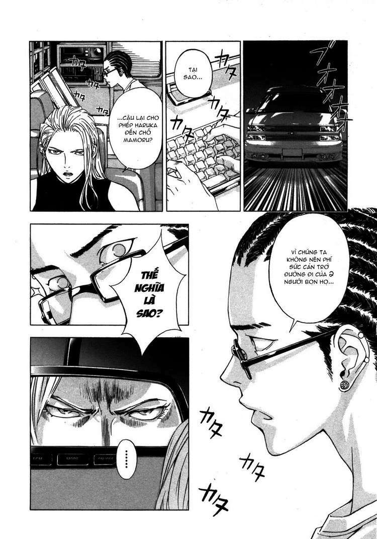 Until Death Do Us Part: Chapter 33